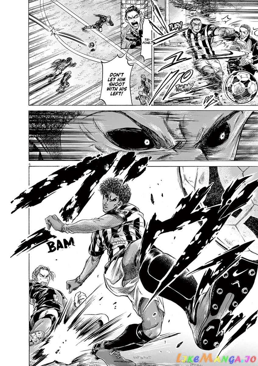 Ao Ashi, Chapter 223 image 06